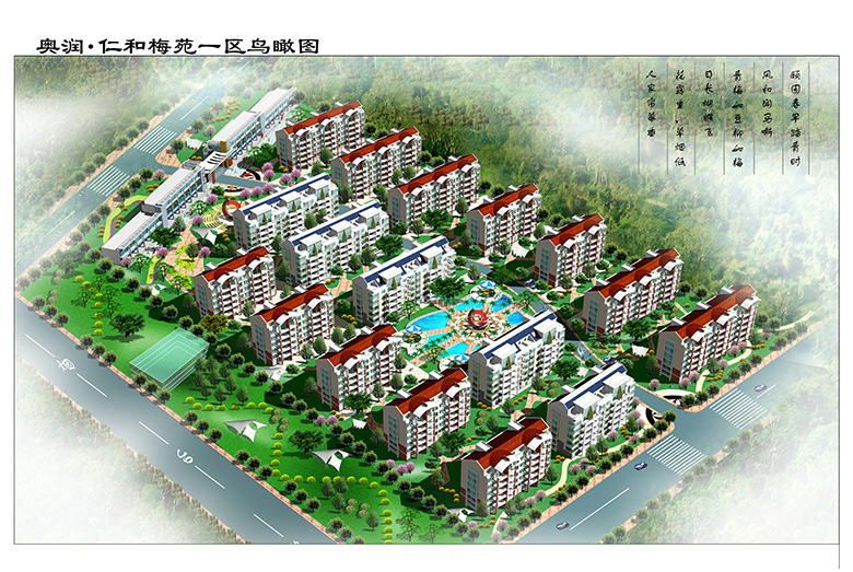 mg不朽情缘(中国)游戏官方网站