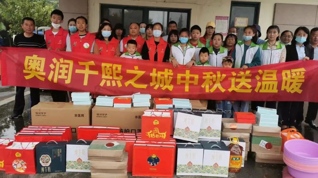 mg不朽情缘(中国)游戏官方网站