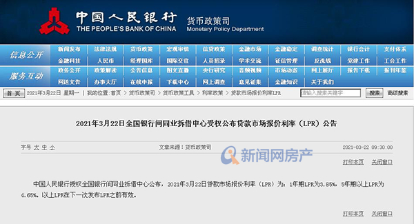 mg不朽情缘(中国)游戏官方网站