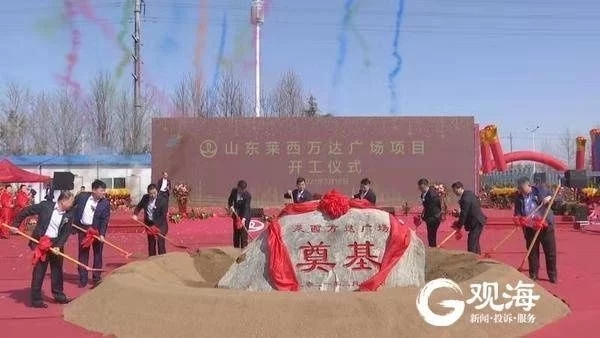 mg不朽情缘(中国)游戏官方网站
