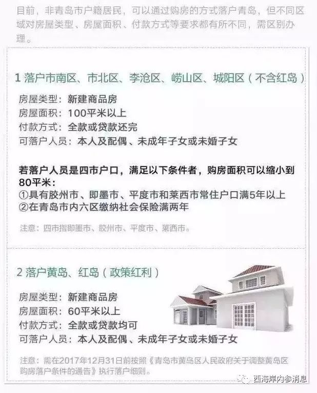 mg不朽情缘(中国)游戏官方网站