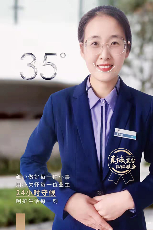 mg不朽情缘(中国)游戏官方网站