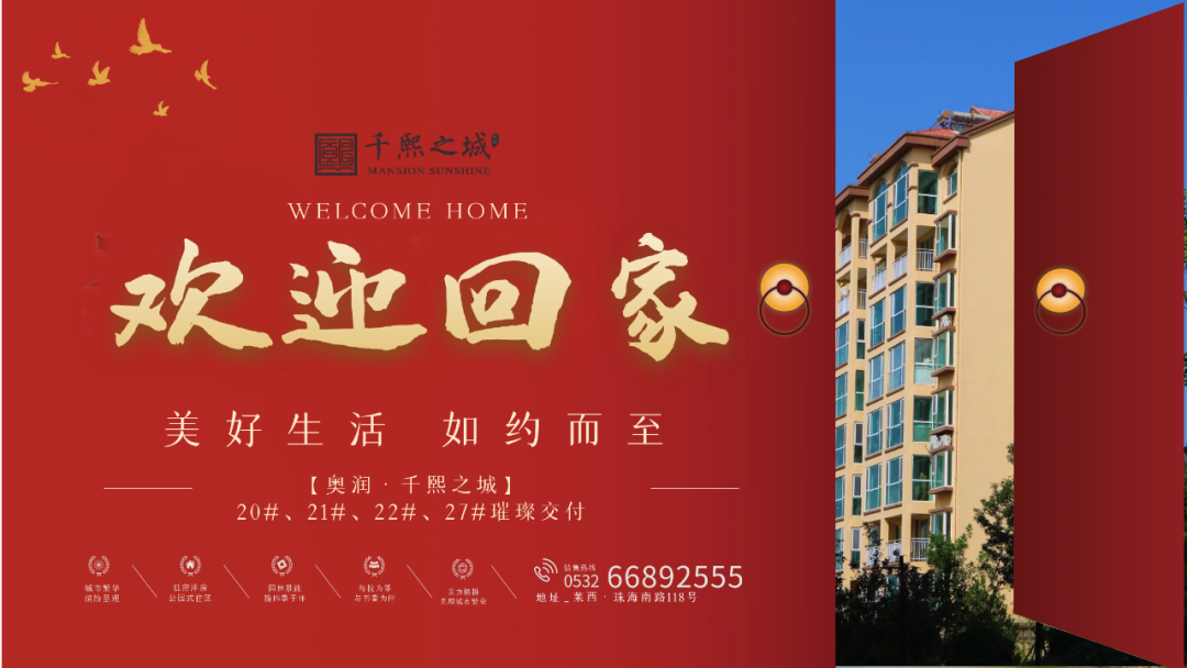 mg不朽情缘(中国)游戏官方网站