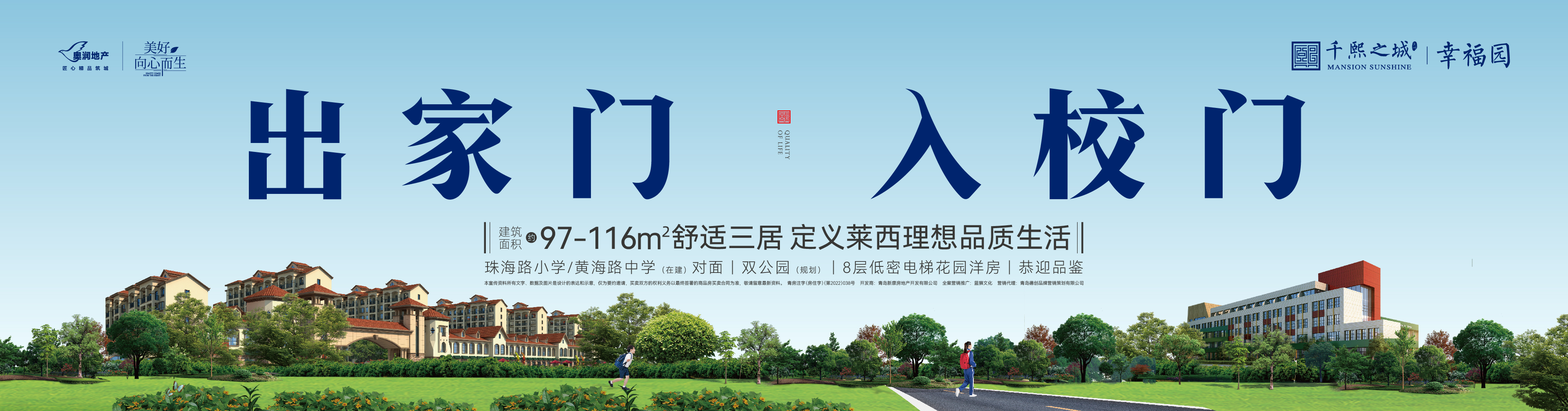 mg不朽情缘(中国)游戏官方网站