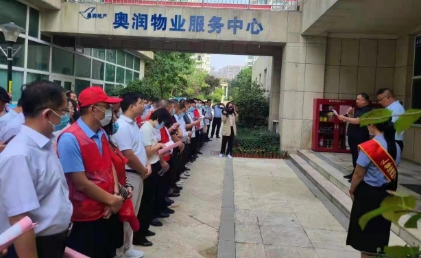mg不朽情缘(中国)游戏官方网站