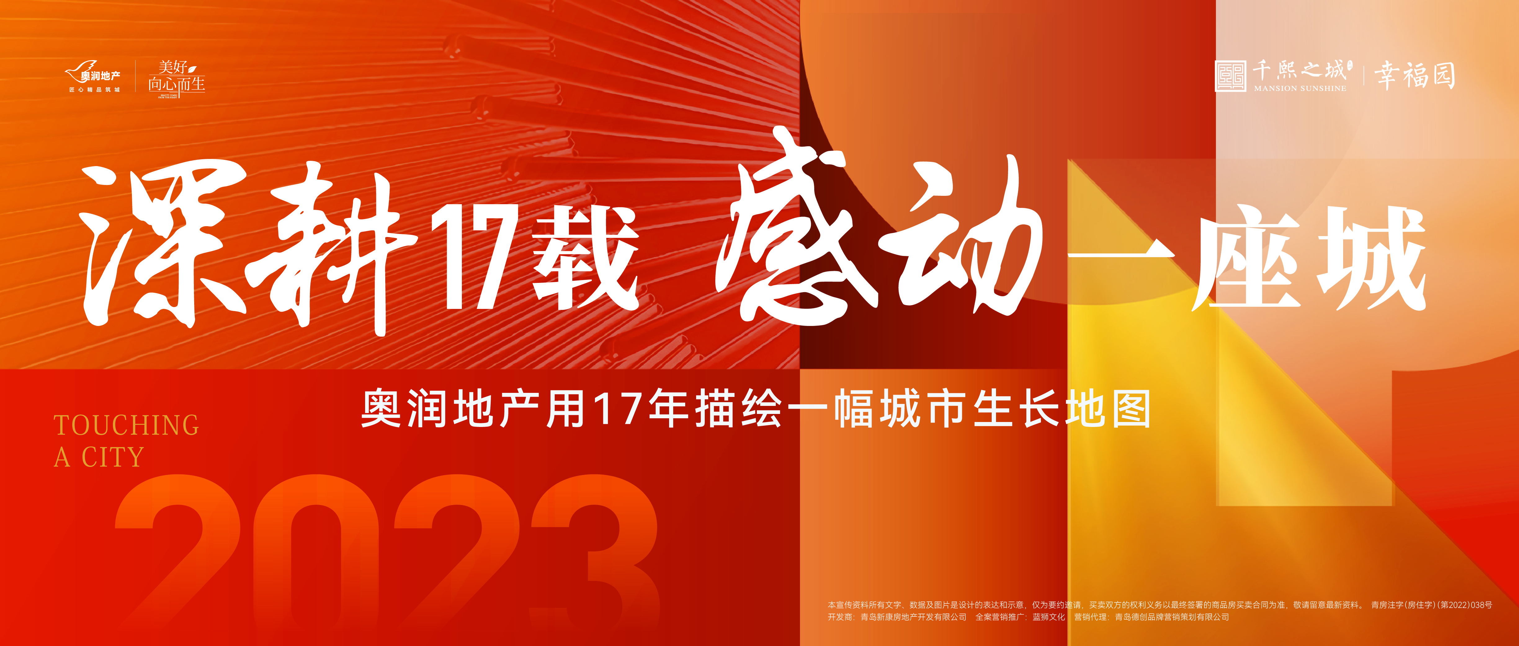 mg不朽情缘(中国)游戏官方网站