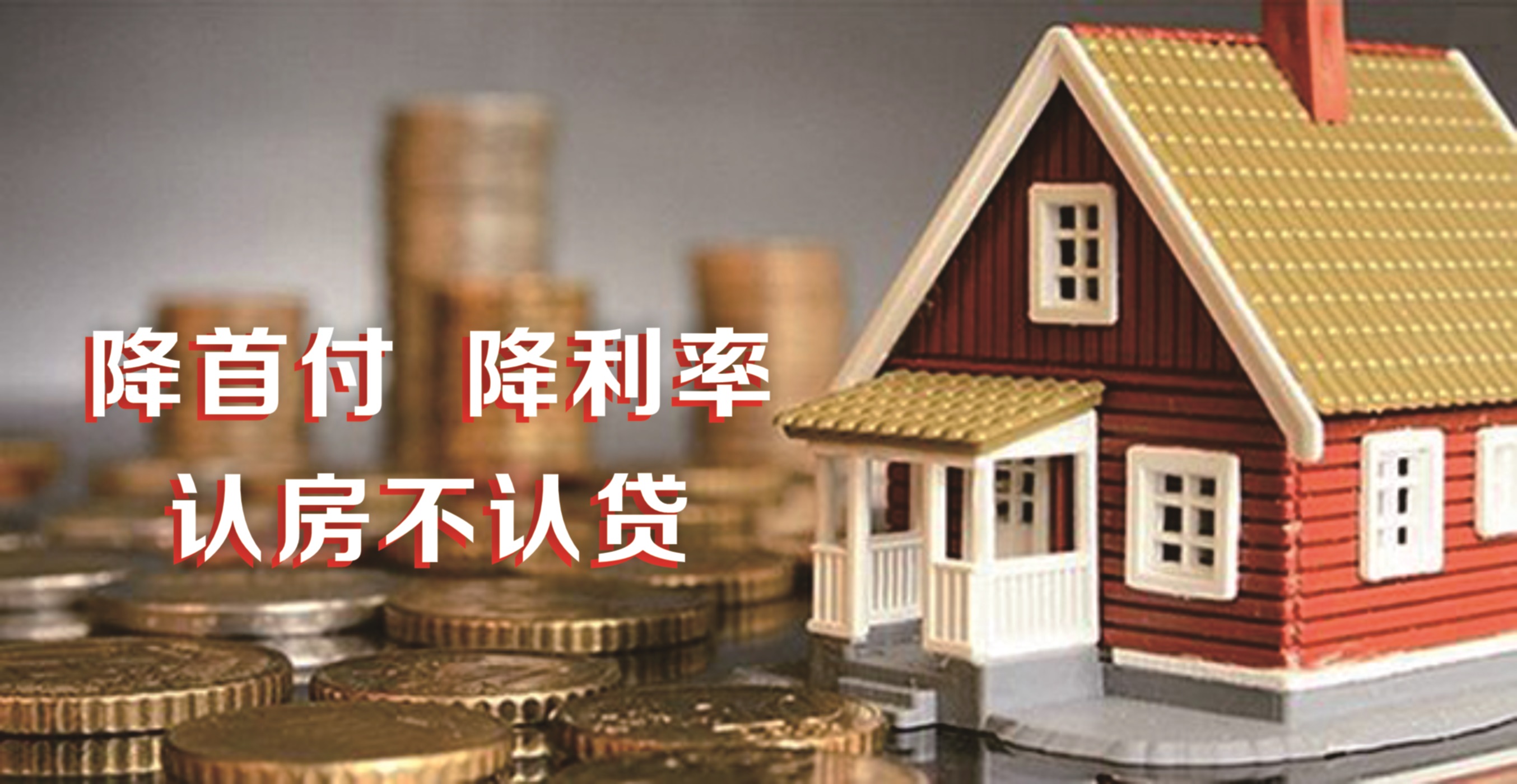 mg不朽情缘(中国)游戏官方网站