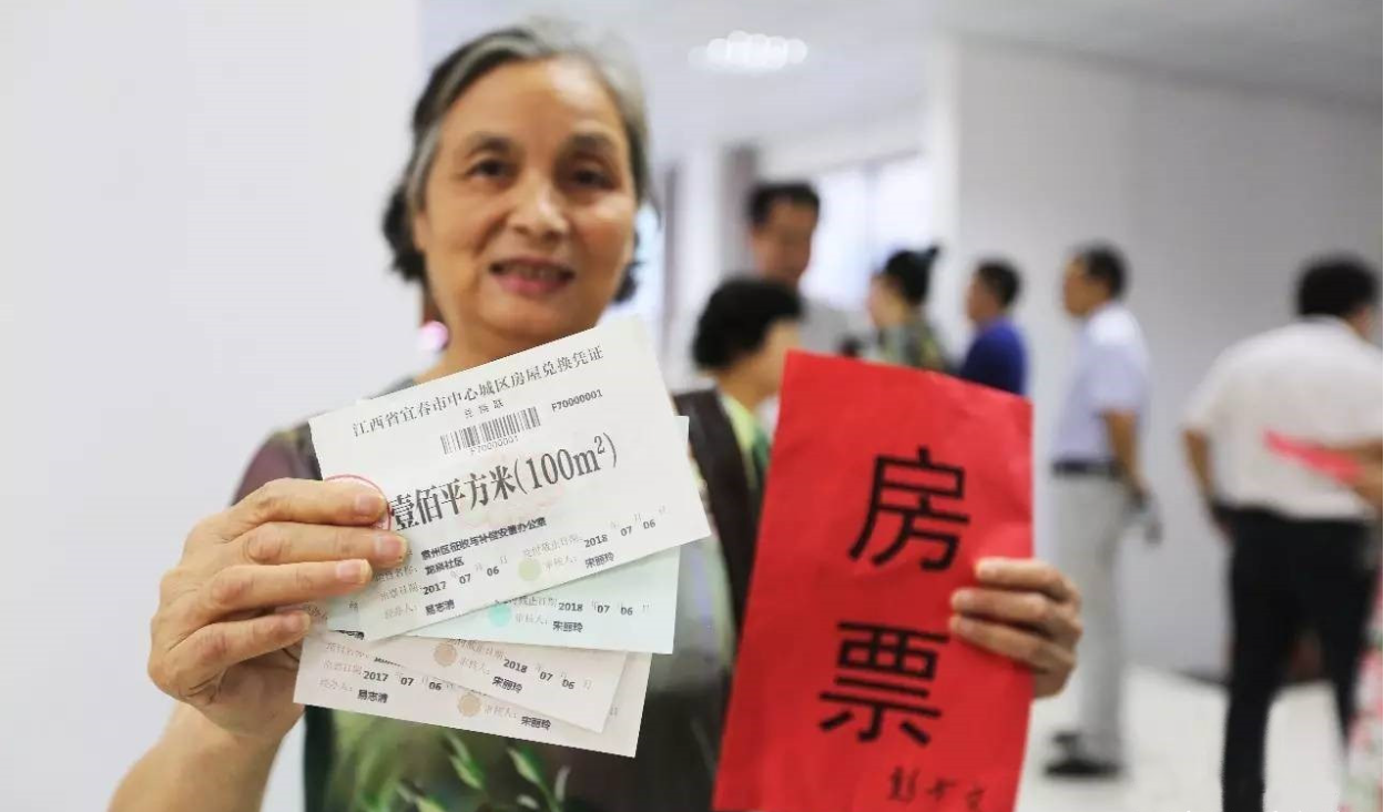 mg不朽情缘(中国)游戏官方网站