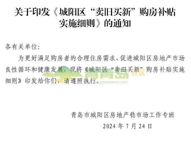 mg不朽情缘(中国)游戏官方网站